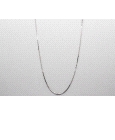 18kt White Gold Chain - 45cm