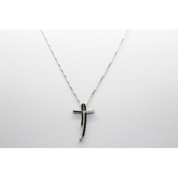 18kt White Gold Diamond Pendant & Chain