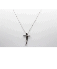18kt White Gold Diamond Pendant & Chain