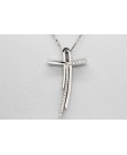18kt White Gold Diamond Pendant & Chain