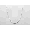 Sterling Silver Oval Link Chain - 50cm