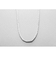 Sterling Silver Chain - 58cm